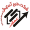 فروشگاه عمارت